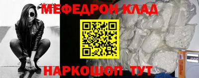гидропоника Краснознаменск