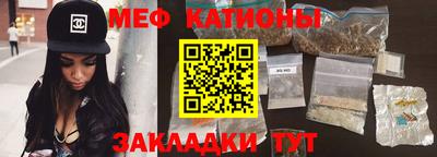 гидропоника Краснознаменск