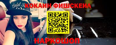 гидропоника Краснознаменск