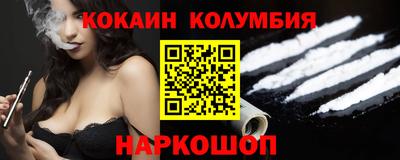 гидропоника Краснознаменск
