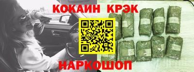 MDMA Краснодар