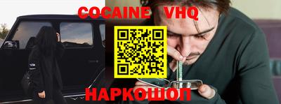 гидропоника Краснознаменск