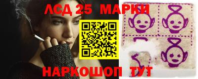 MDMA Краснодар