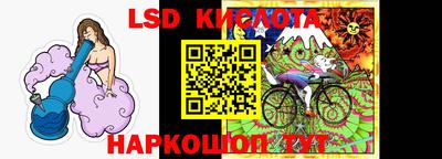 MDMA Краснодар