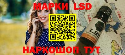 MDMA Краснодар
