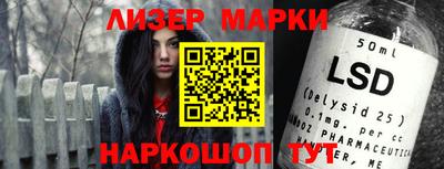 MDMA Краснодар