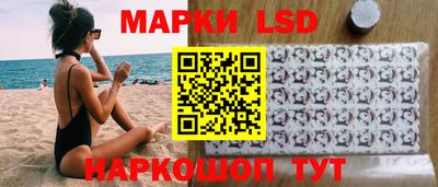 MDMA Краснодар