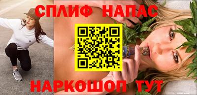 MDMA Краснодар