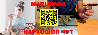 скорость mdpv Краснокаменск