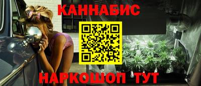 скорость mdpv Краснокаменск