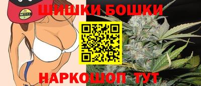 скорость mdpv Краснокаменск