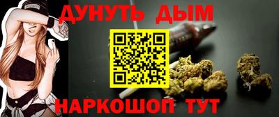 MDMA Краснодар