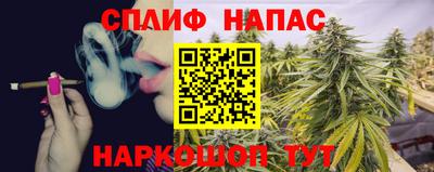гидропоника Краснознаменск