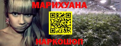 скорость mdpv Краснокаменск