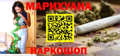 MDMA Краснодар