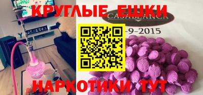 гидропоника Краснознаменск