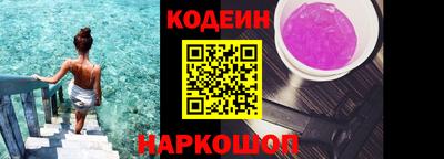 MDMA Краснодар
