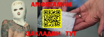 гидропоника Краснознаменск