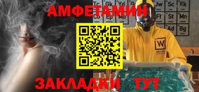 гидропоника Краснознаменск