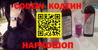 гидропоника Краснознаменск