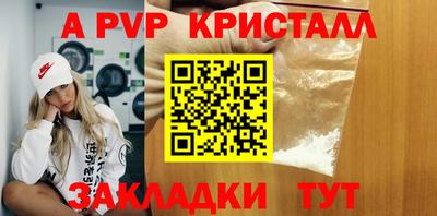гидропоника Краснознаменск