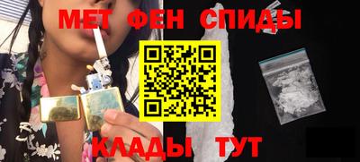 гидропоника Краснознаменск