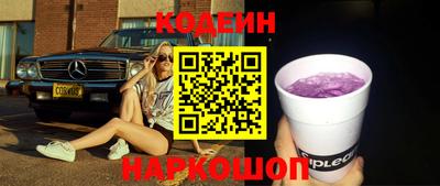 гидропоника Краснознаменск