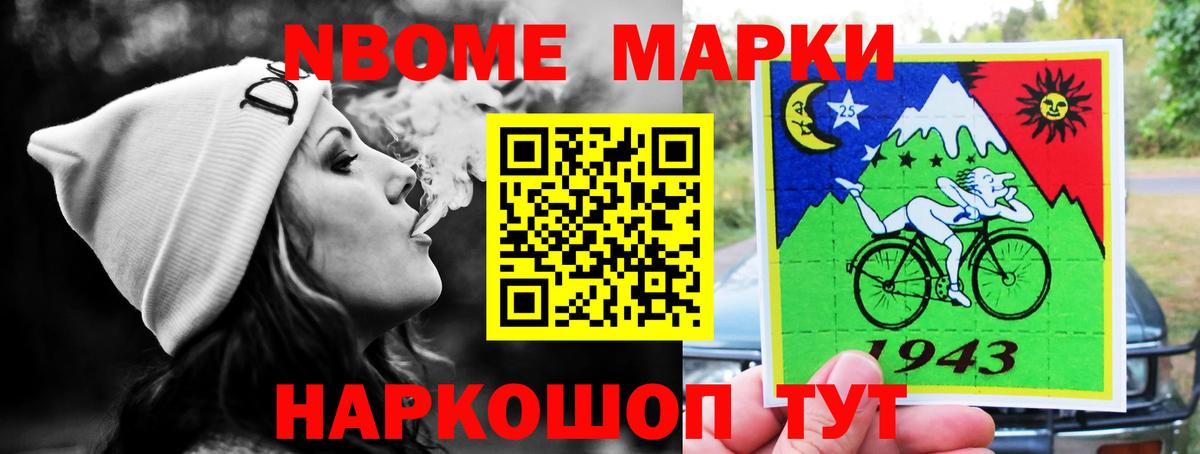 LSD-25 экстази ecstasy Каменка